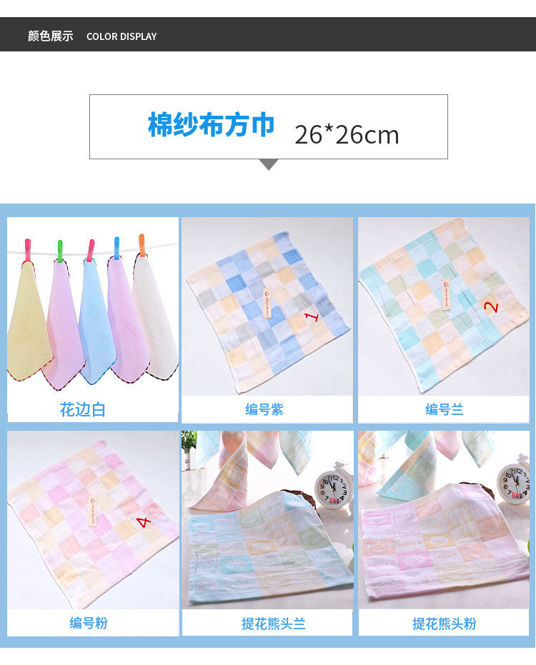 12724062876_2027567486