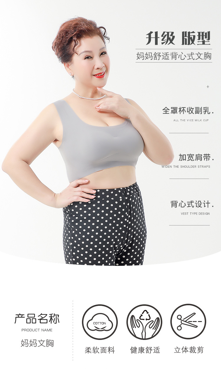 详情页_02.jpg