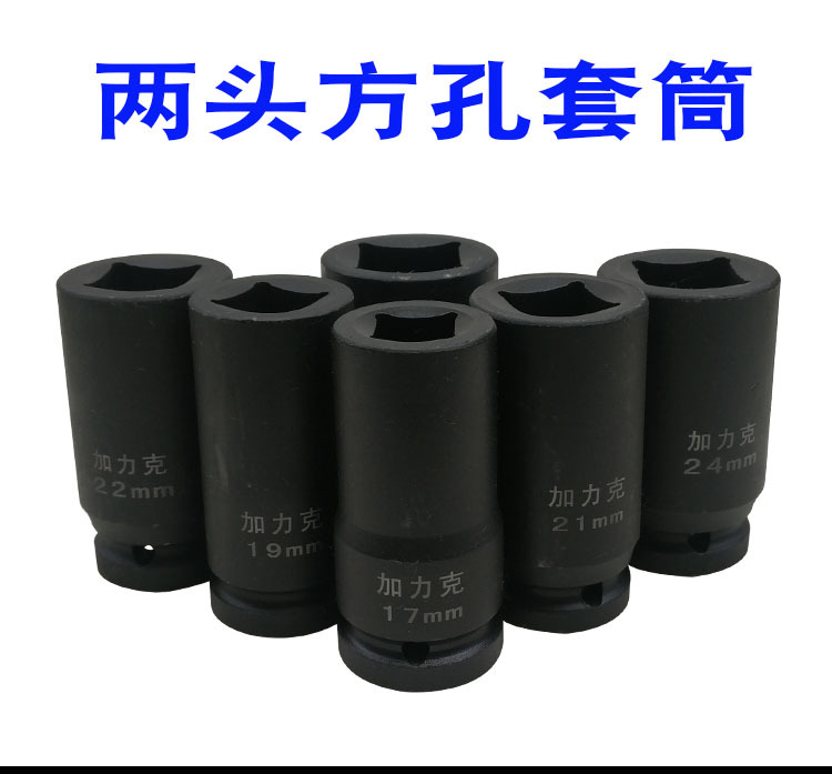 77f3593dffca979591891d7abf58f2