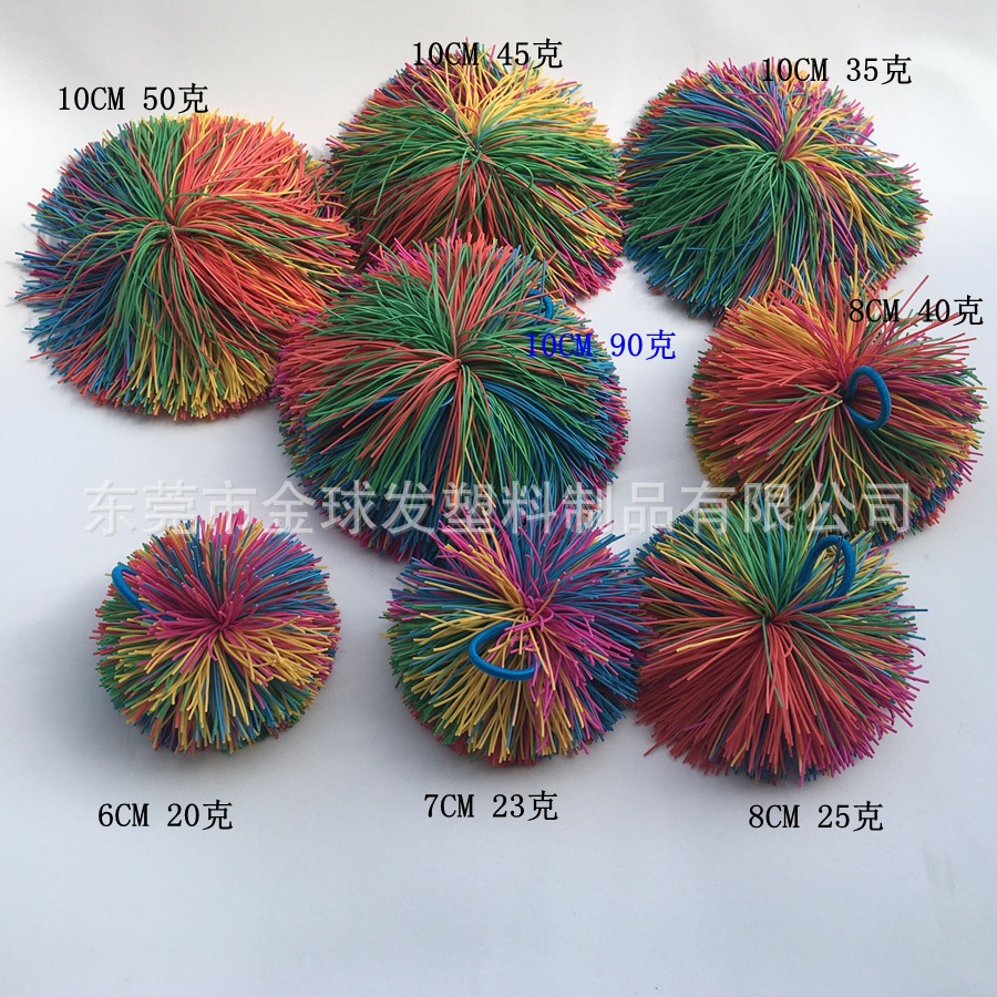 QQ图片20200508154810
