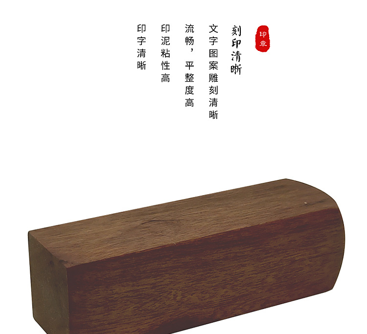 详情_05.jpg