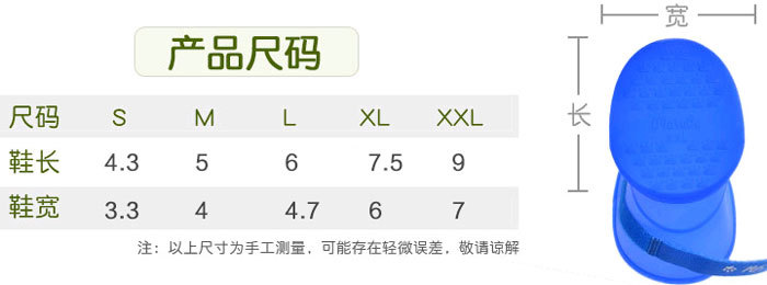 7sXpXXXXXXXXXX_!!2266047197