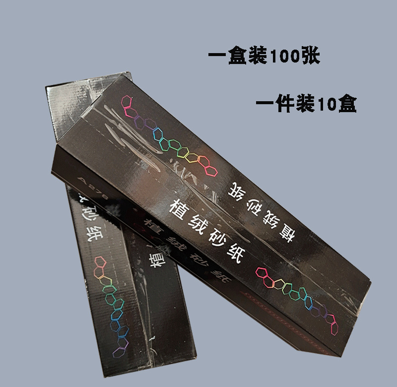 未标题-3-恢复的_05