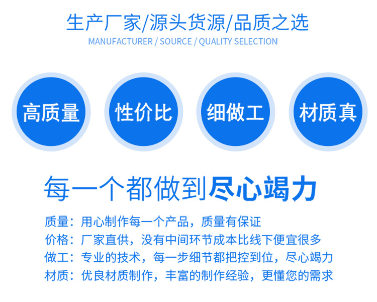 PVC防尘网_19.jpg