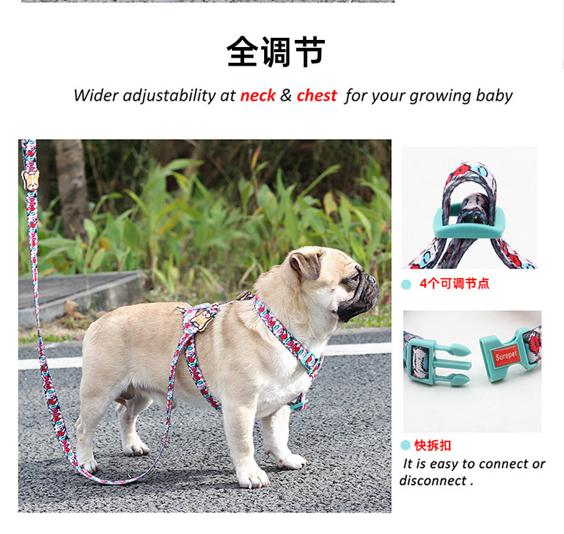 工胸背_05