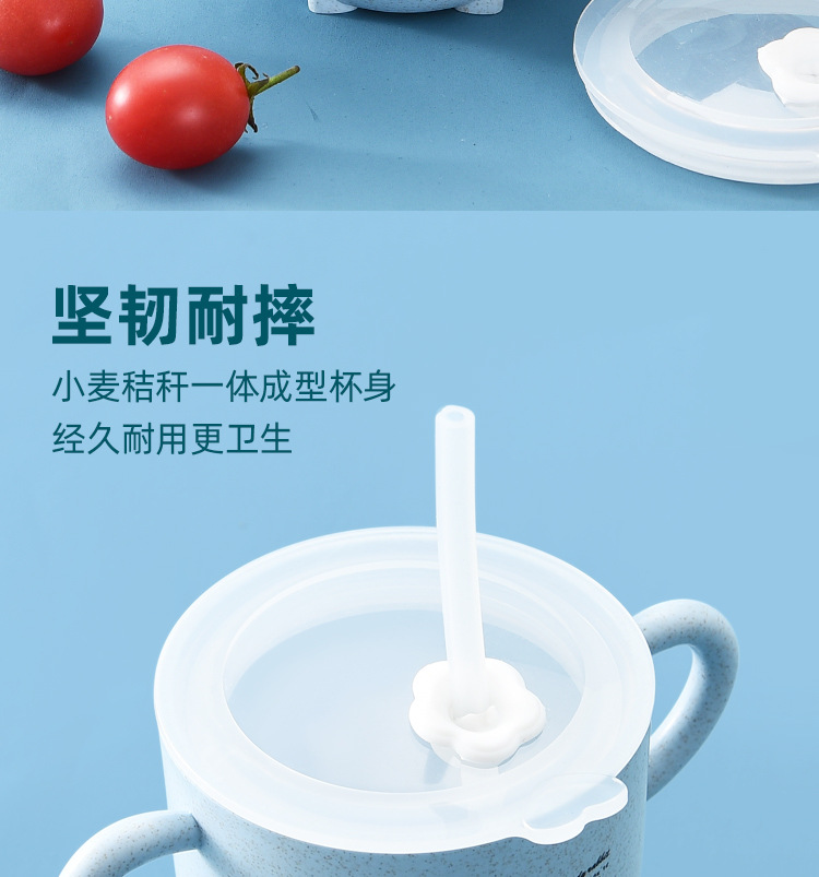 杯_08