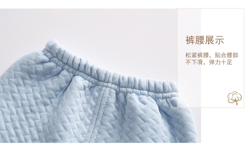 随心裁套装详情页_16