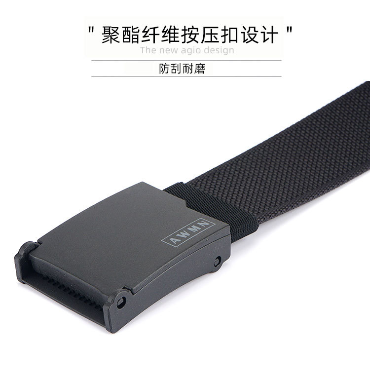 休闲平滑扣_11.jpg