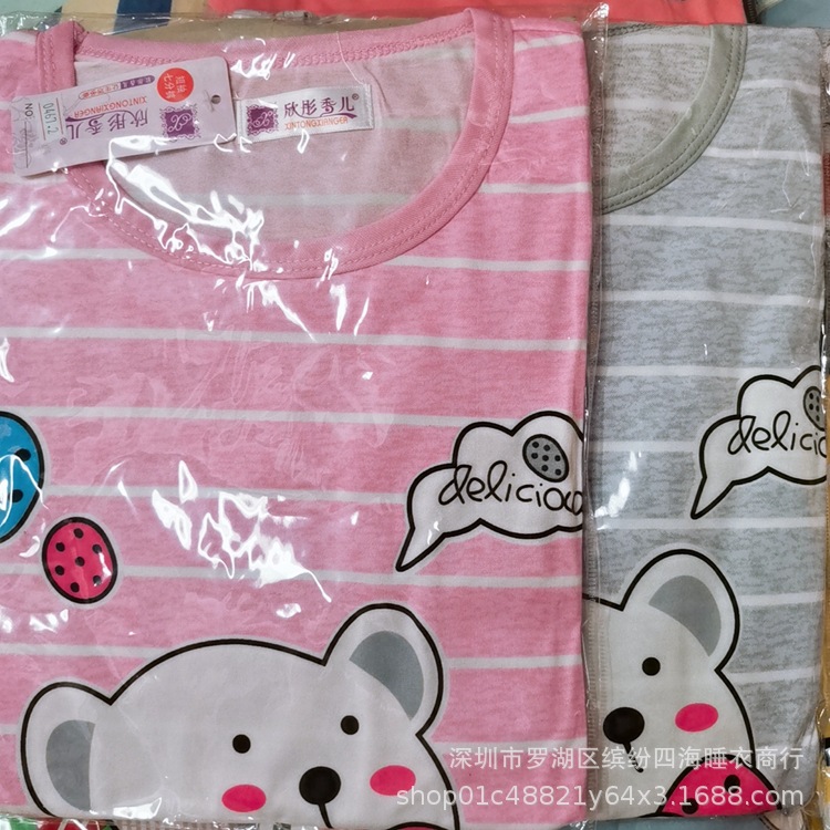 B612Kaji_20200620_123408_869.j