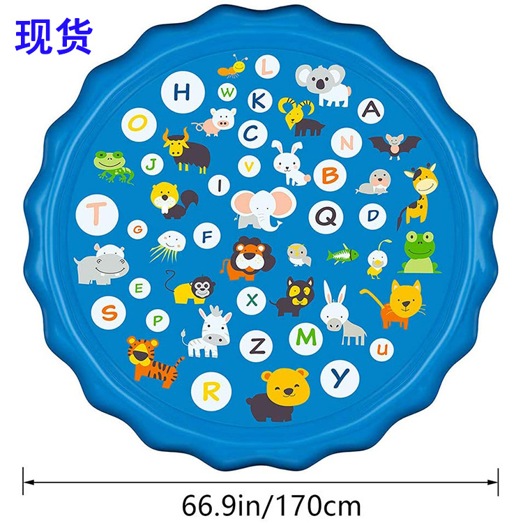 170cm蓝色波浪喷水垫 (3)