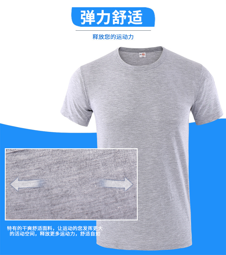 TB2nRbudCCWBuNjy0FhXXb6EVXa_!!