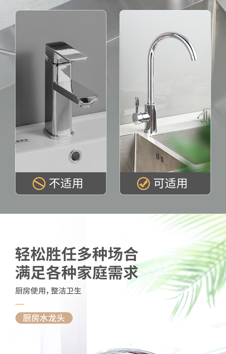 x7.jpg?x-oss-process=image/format,png