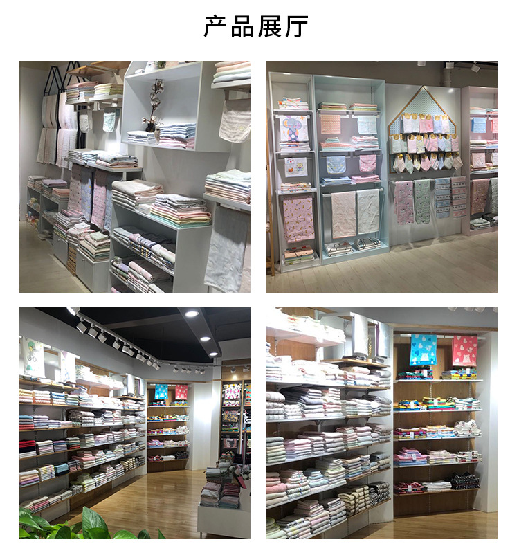 详情竹纤维_10