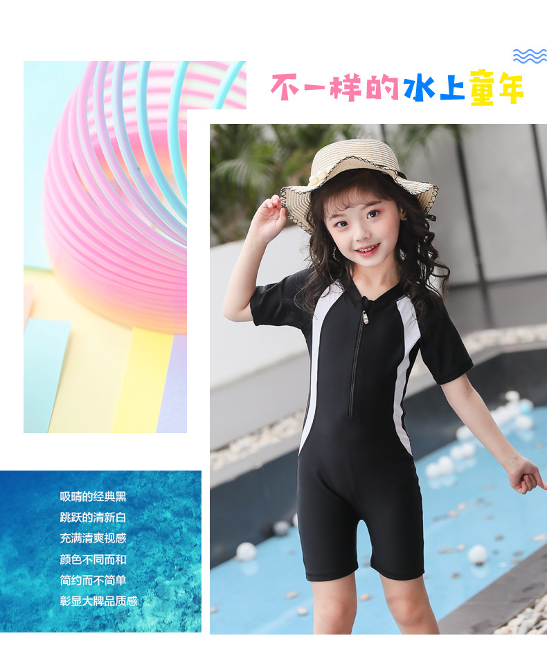 9765详情页优化_02