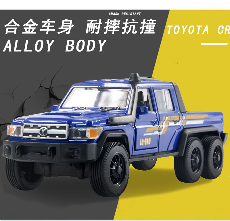 详情-19943751576_485890841