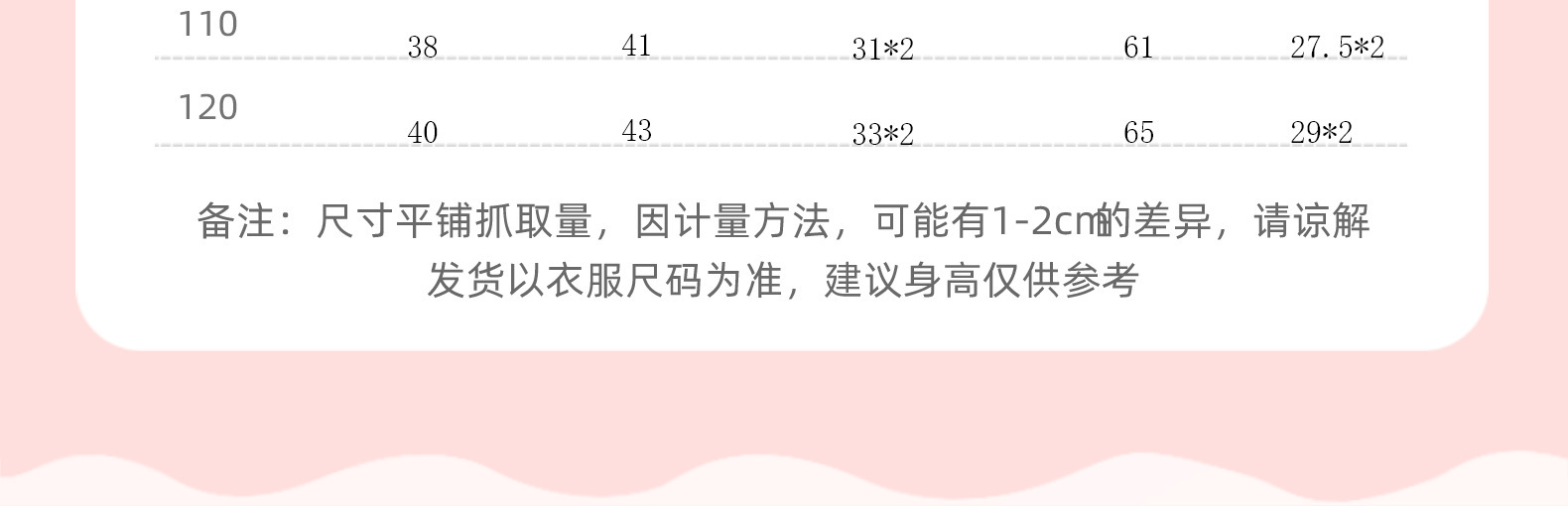 21376802492_517638067