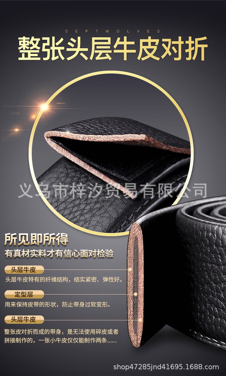 详情如1)