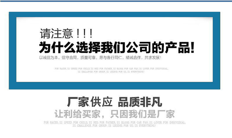 2345_image_file_copy_7_看图王