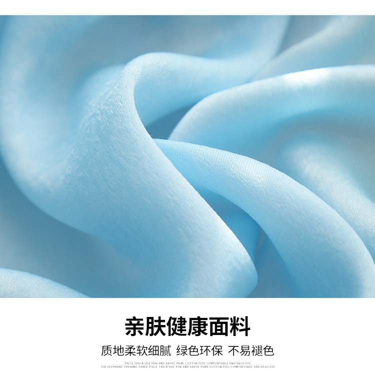 不透人 (22).jpg