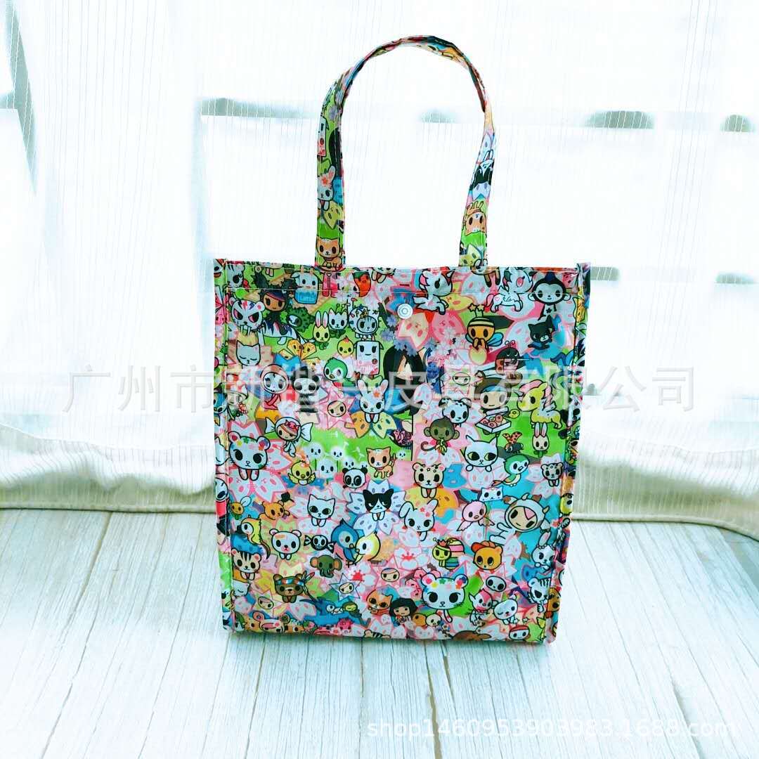 微信图片_20200519234022