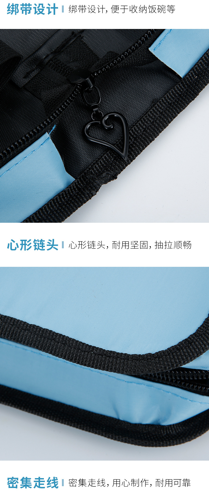 详情_03