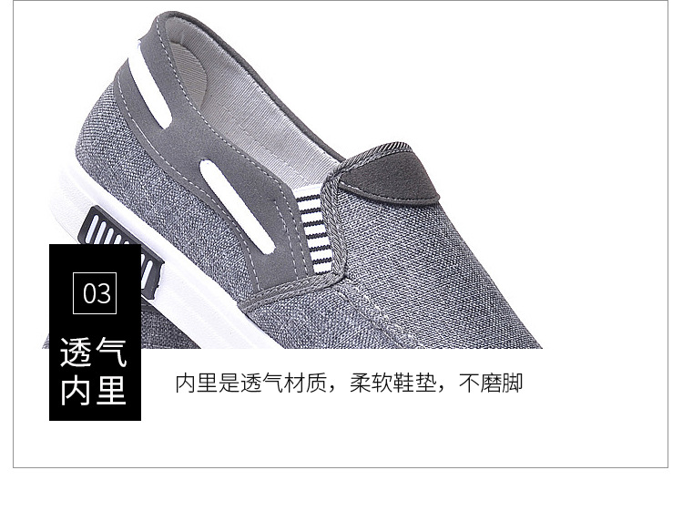 福承做版_07.jpg