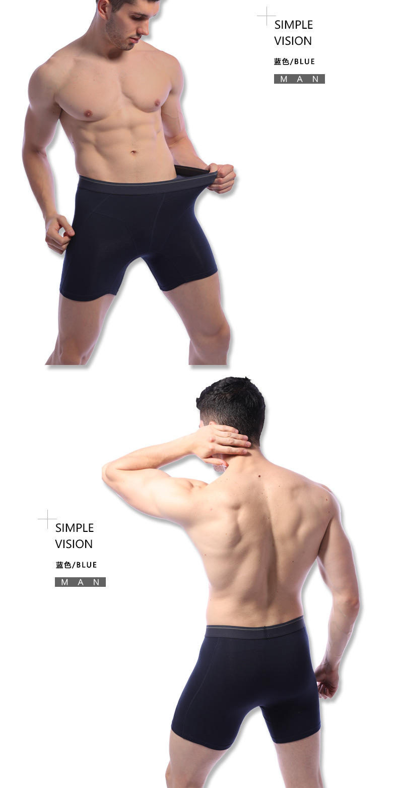 2494纯色肥佬-A描述_10.jpg