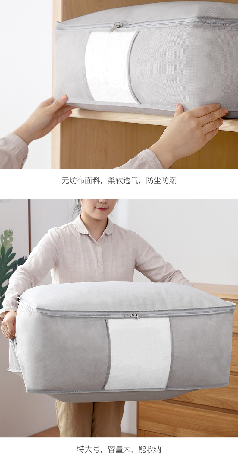 详情图-7.jpg