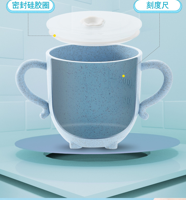 杯_06