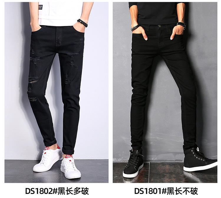 DS1801#1802#1803#黑色拼750_09.jpg