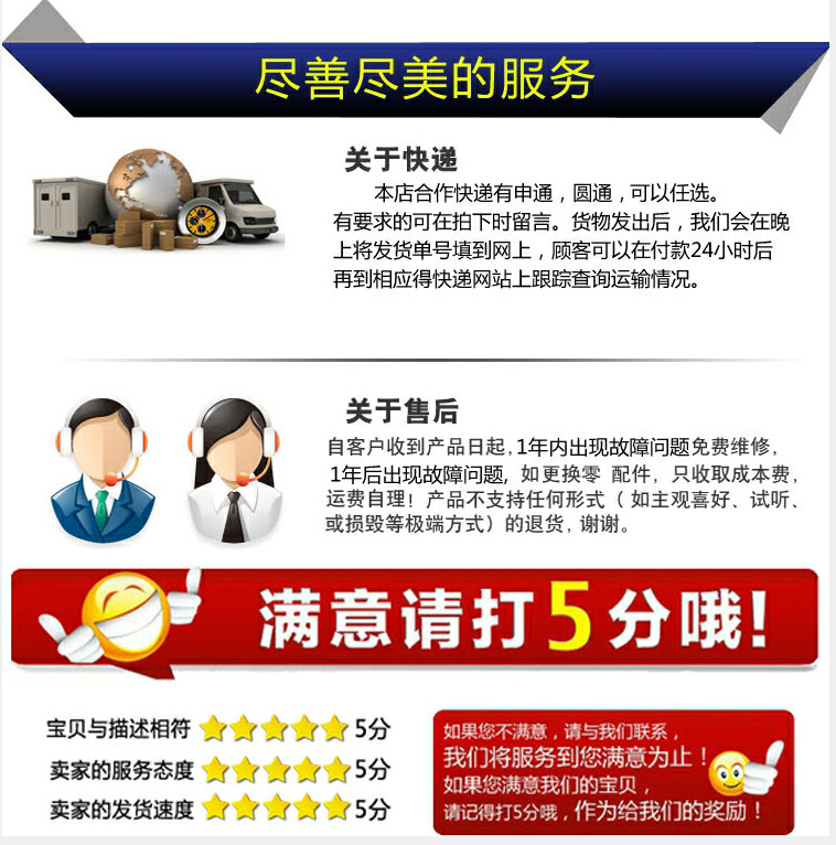 祥情页4
