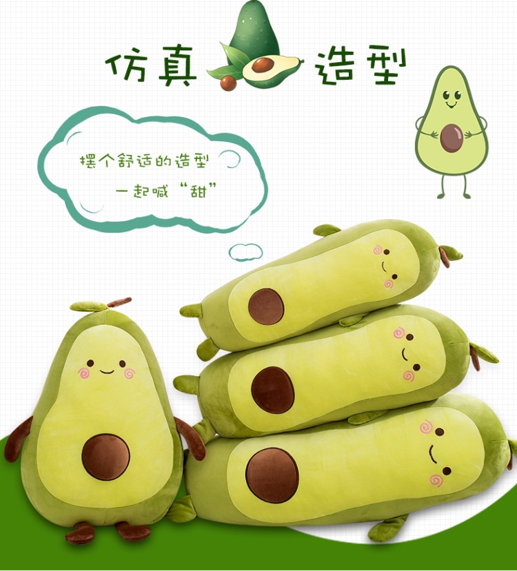 详情