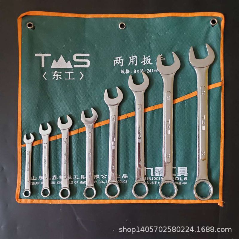 e8829cc69977c629f2784de28e3f06