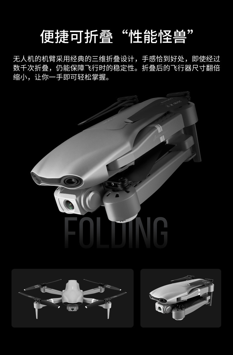 GPS折叠灰a_02