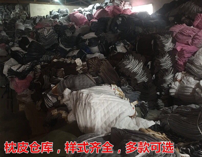 QQ图片20200702092905