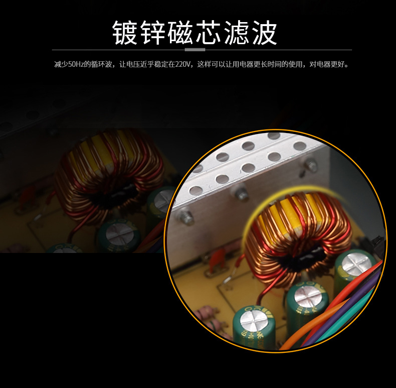 权力游戏500WS详情_11.jpg