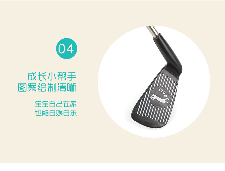 11-高尔夫_08