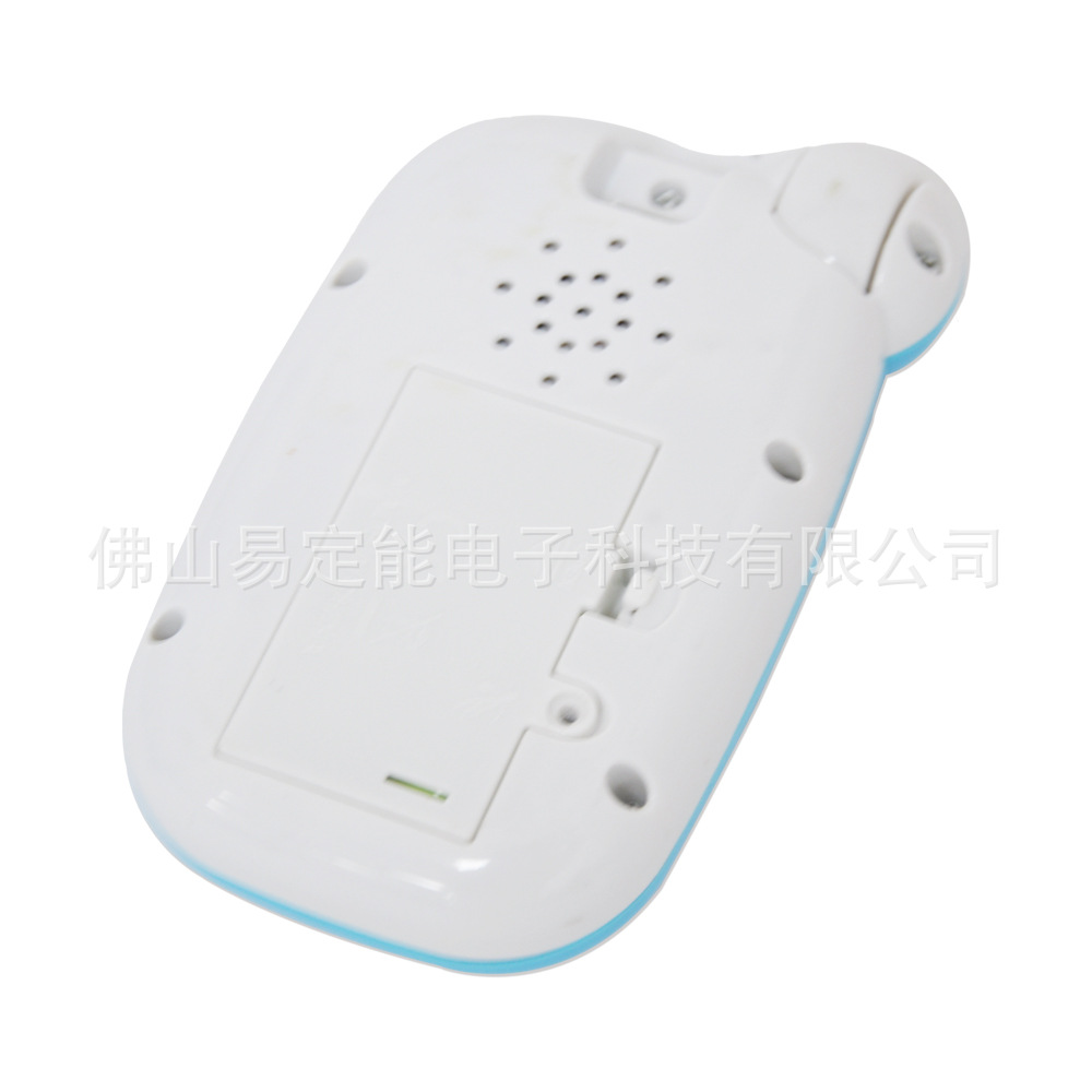 儿童学习机ELB-1305E