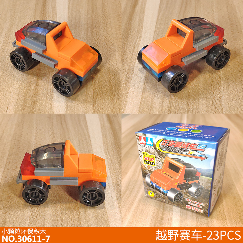 CB30611-7.jpg