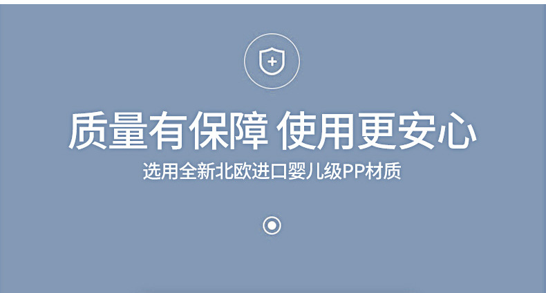 大力士收纳箱_05