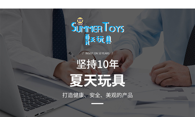 抱枕_18