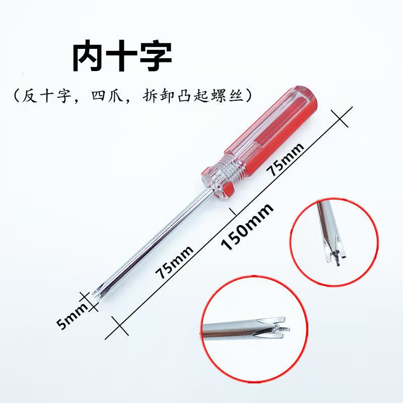 微信图片_20201116111909