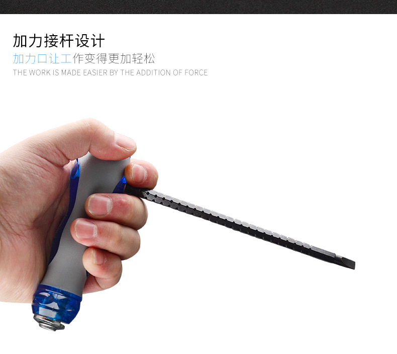 详情页_12.jpg