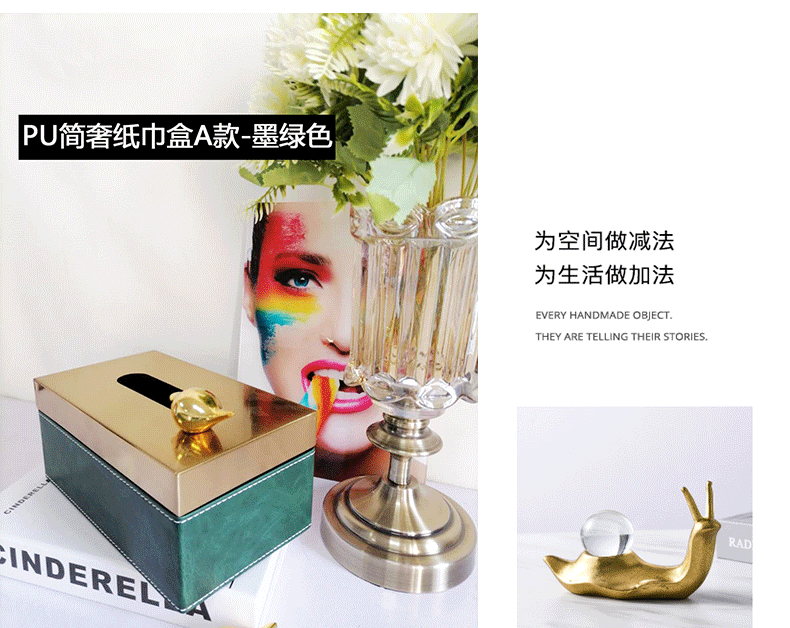 皮质纸巾盒_02.gif