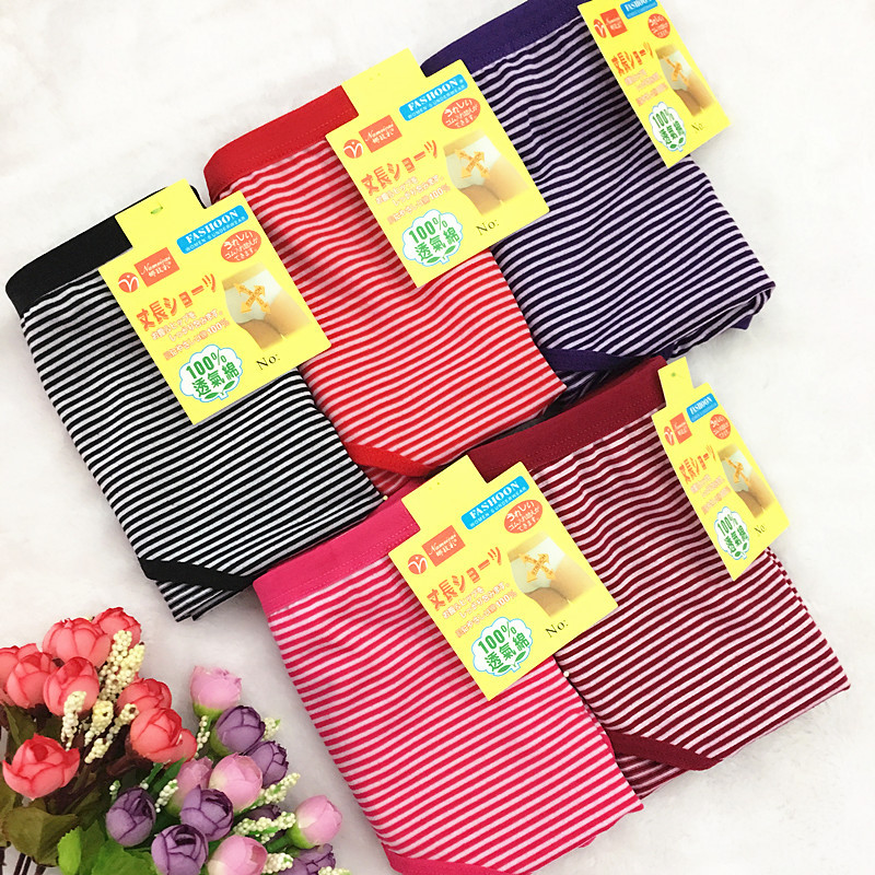 微信图片_20180102110349_副本