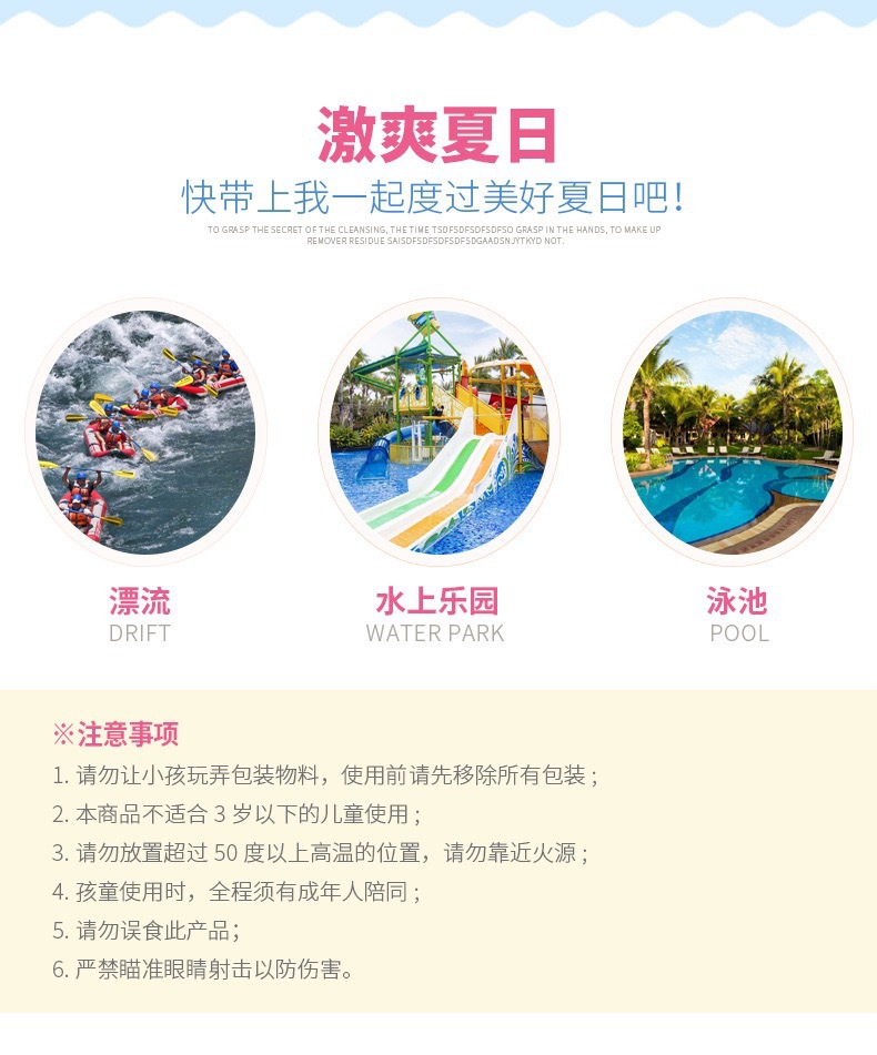 微信图片_20200731231233