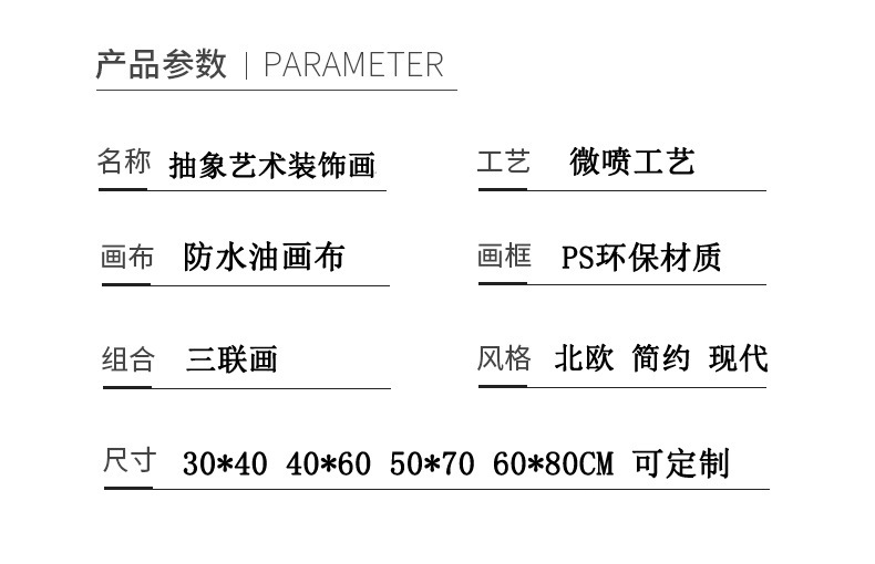 8920393379_1172356561