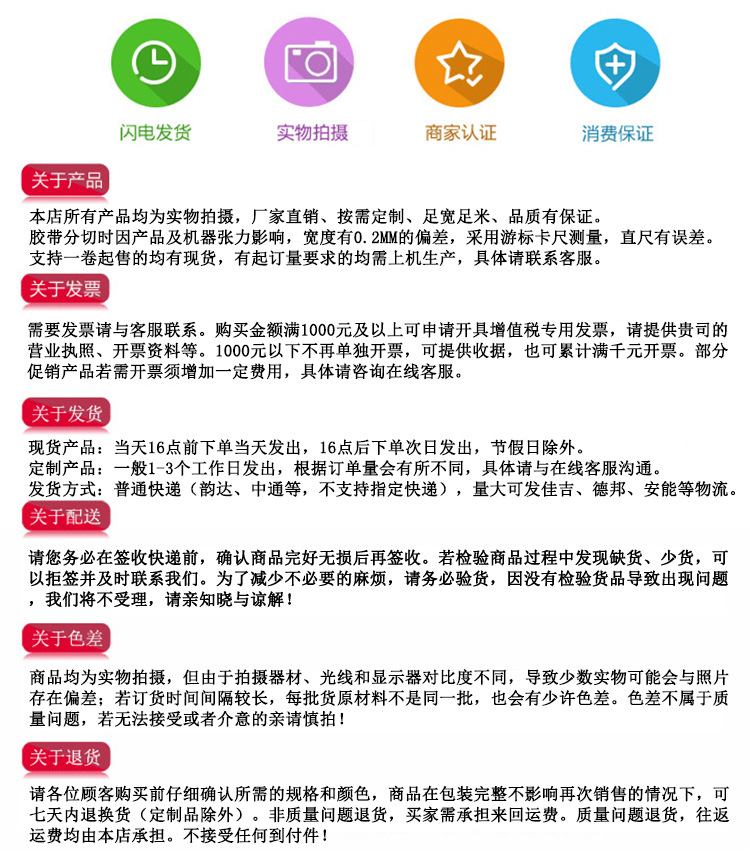 2（750X850）