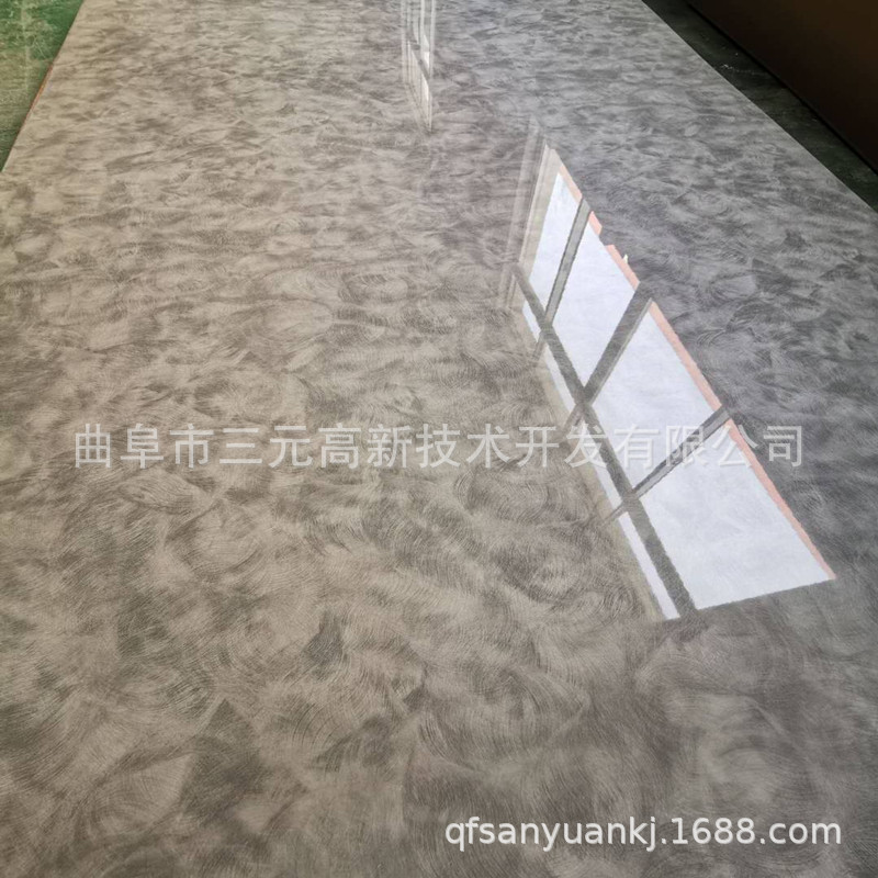 微信图片_20200906084804_副本