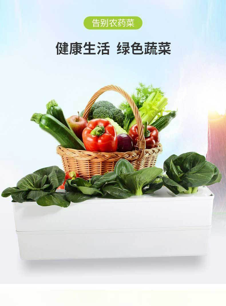 新款种植盒详情页_09